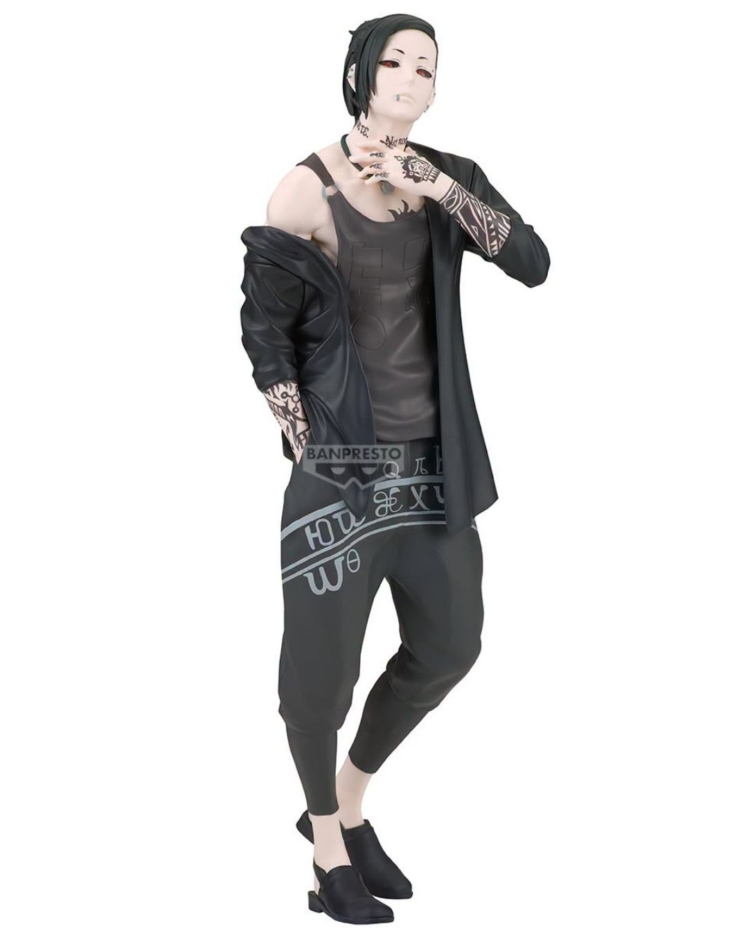 PRE-ORDER Banpresto Tokyo Ghoul Grandista Uta