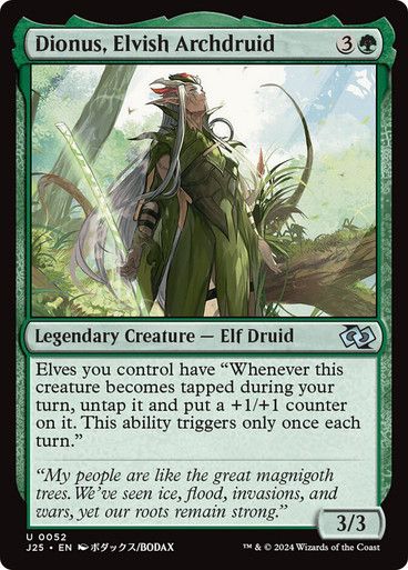 Magic the Gathering Dionus, Elvish Archdruid Foundations Jumpstart Festival