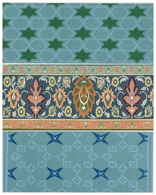 Persians Patterns 1 collage pak instant download 7 pages