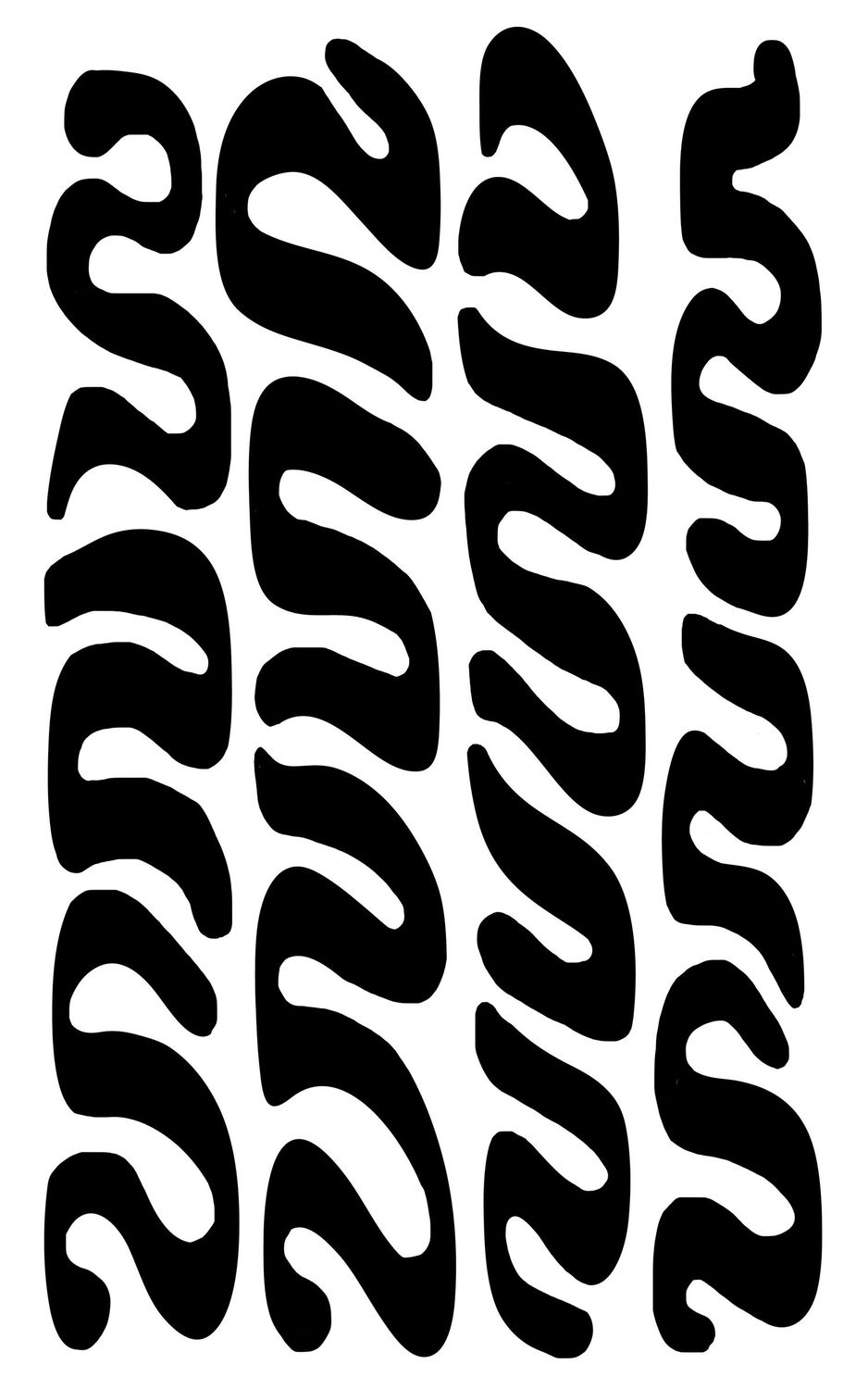Streamers stencil 5x8