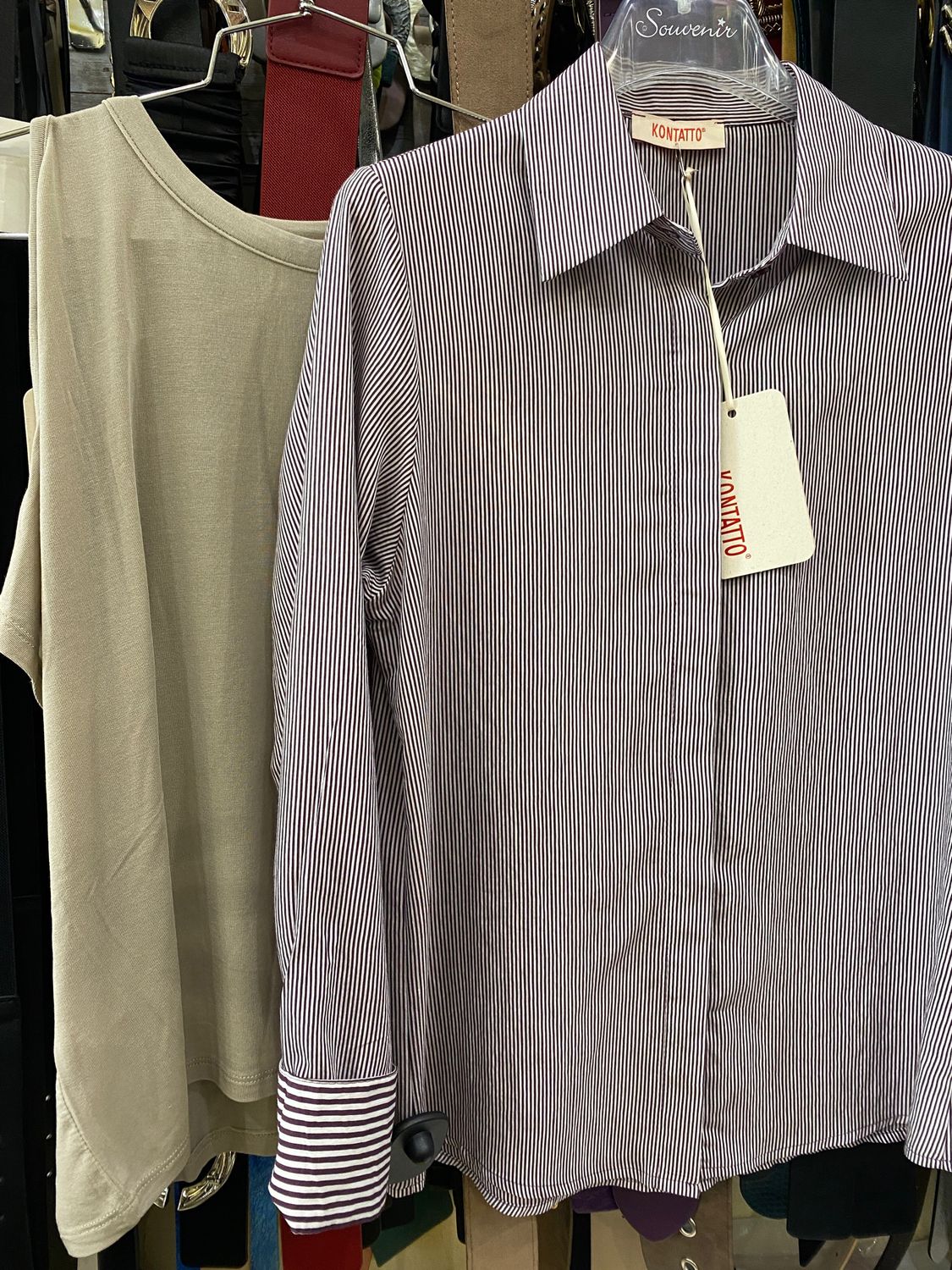 Combo camicia