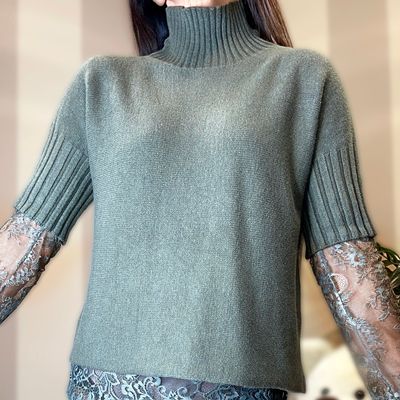 Lupetto manica corta