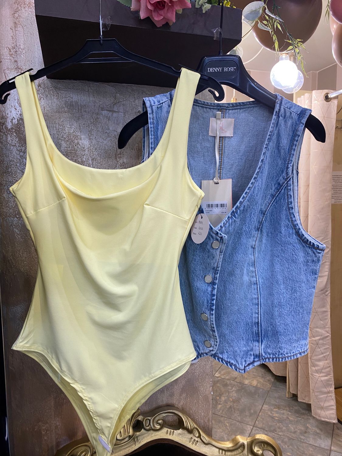 Combo gilet più body