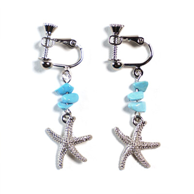 スター SV【ターコイズブルー】