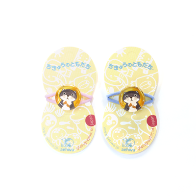 エファ ちきゅうのともだち ヘアゴム カワウソ