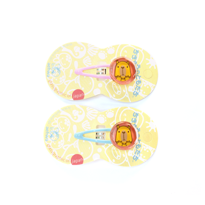 カピバラ-ヘアピン