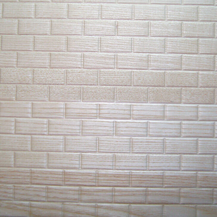 Motion II- Blox - Natural Ash /  Now: $2.75/sq ft.