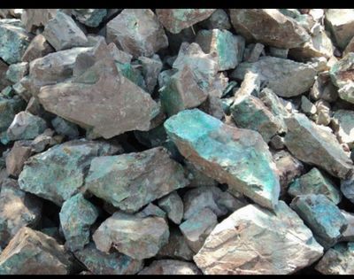 Copper ore