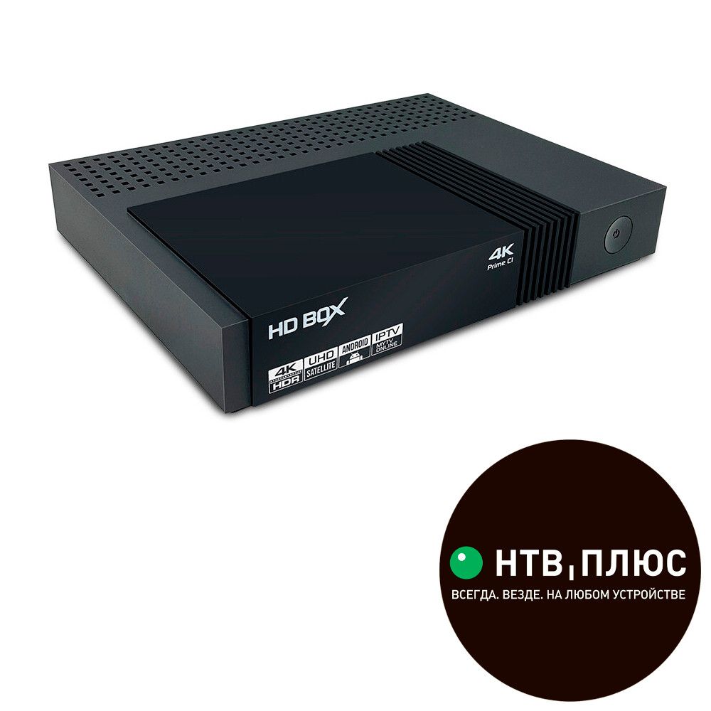 Комплект модуль НТВ-Плюс CI+ (Запад) + HD BOX 4K Prime CI