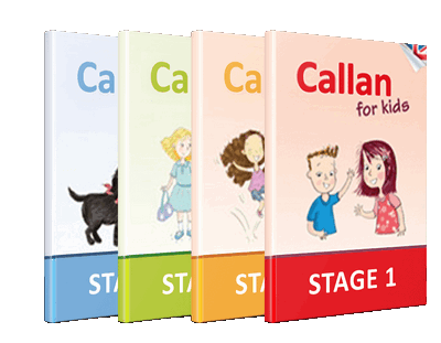Книги Callan Kids (электронный формат + Аудио записи)