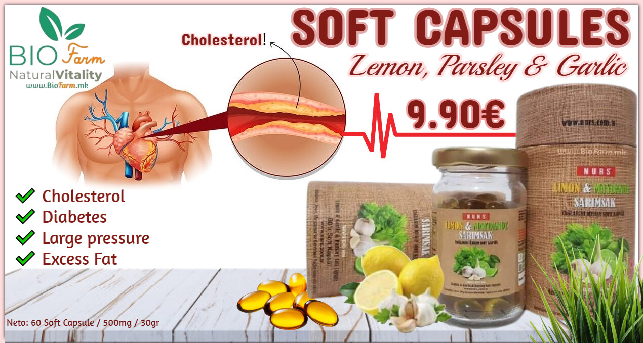 SOFT CAPSULES FROM LEMON, PARSLEY &amp; GARLIC