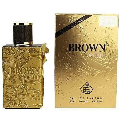 Brown Orchid GOLD Edition