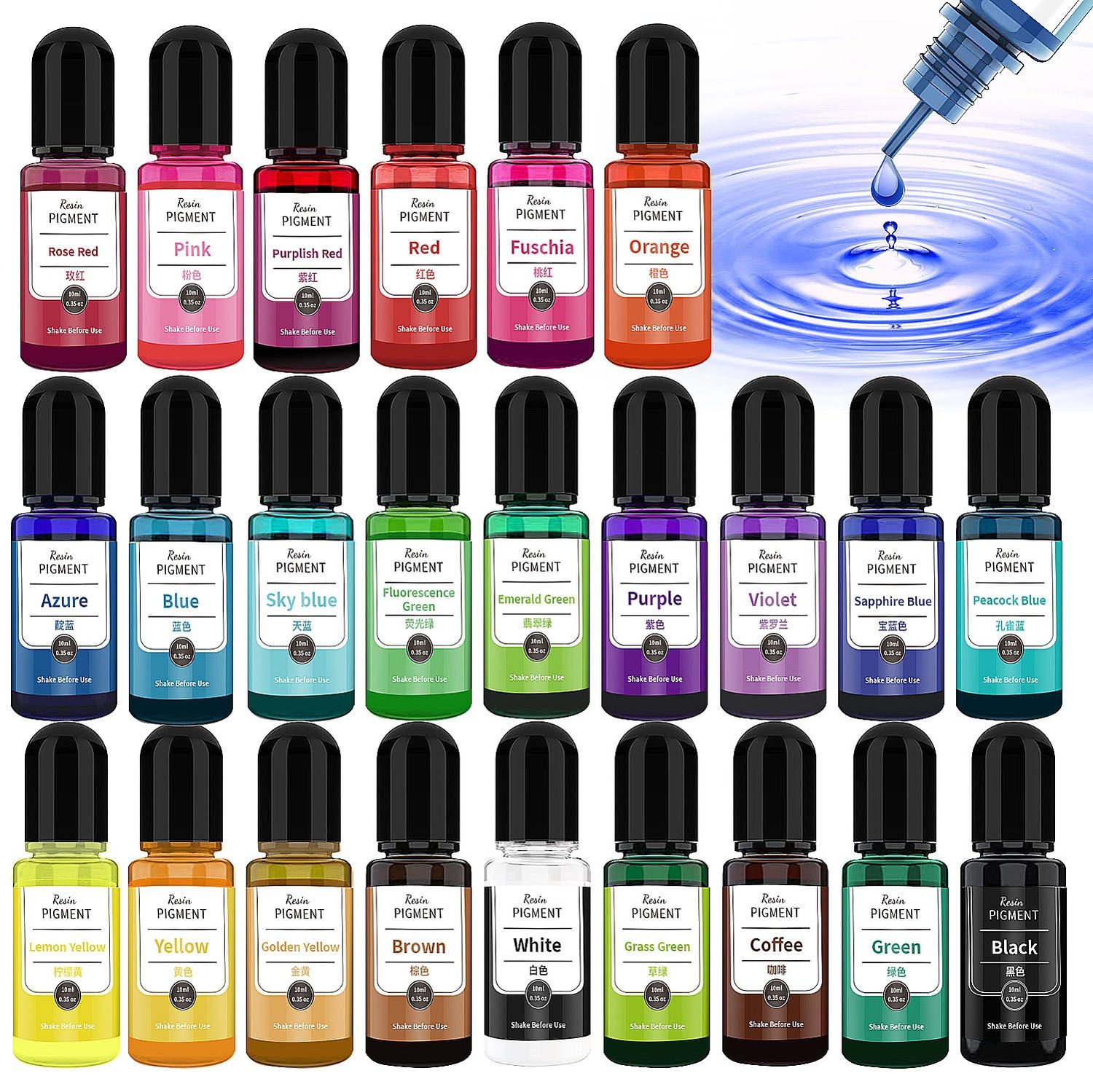Resin Pigment | Läpinäkyvä Väriaine hartsille