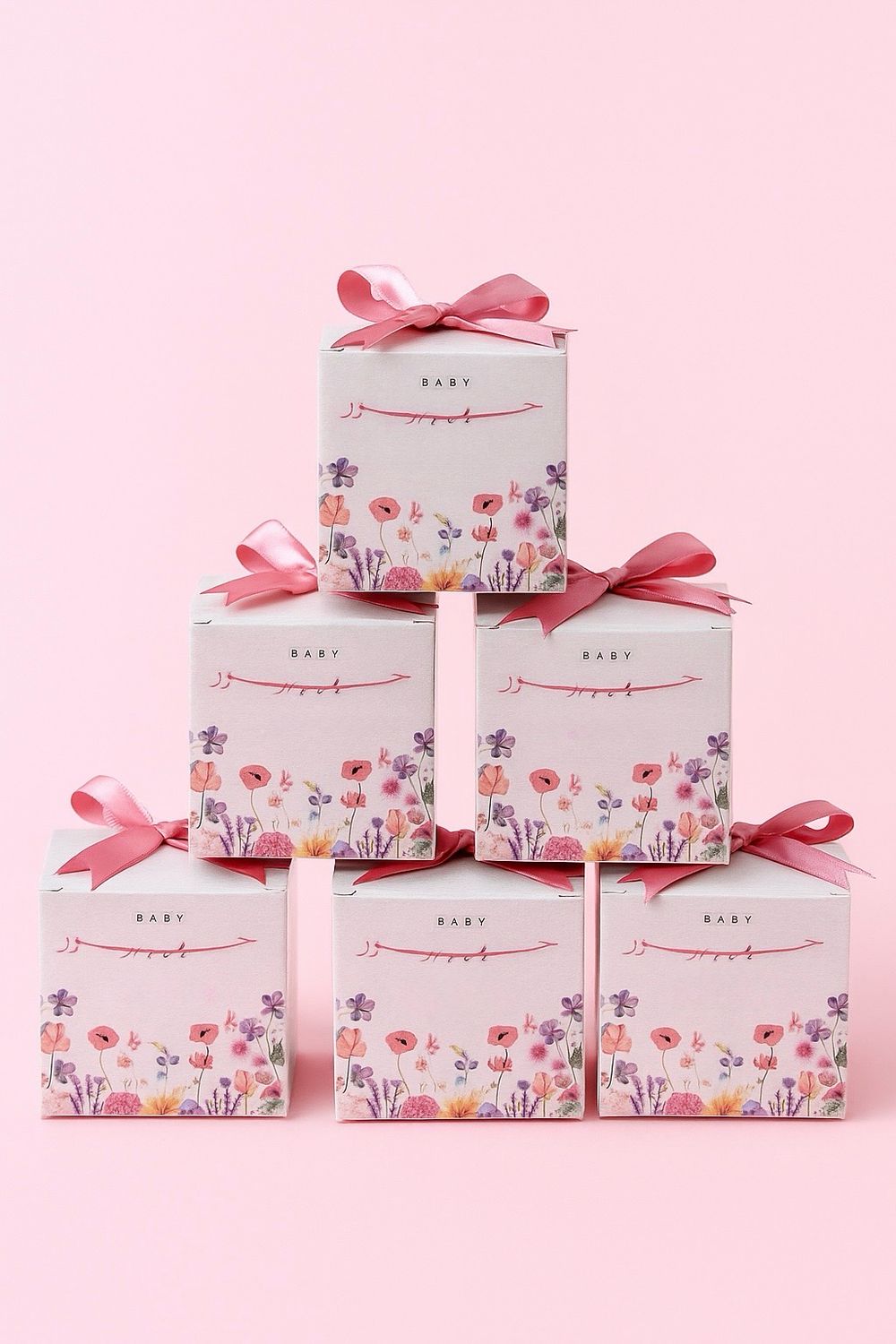 Customize your own Giveaway box