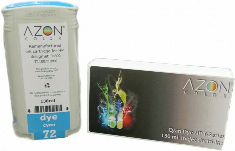 HP 72 C9371A CYAN DYE INK CARTRIDGE 130ML