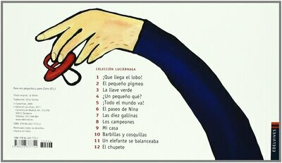 EL CHUPETE