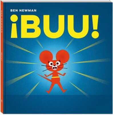 BUU