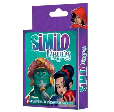 SIMILO FABULAS