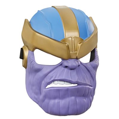 MASCARA THANOS MARVEL