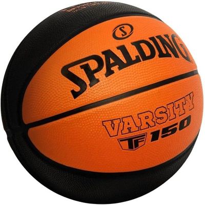 PELOTA DE BASKETBALL TF150