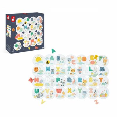 MI PRIMER PUZZLE ABECEDARIO