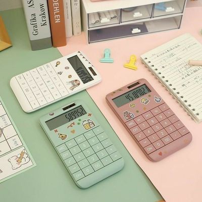 CALCULADORAS