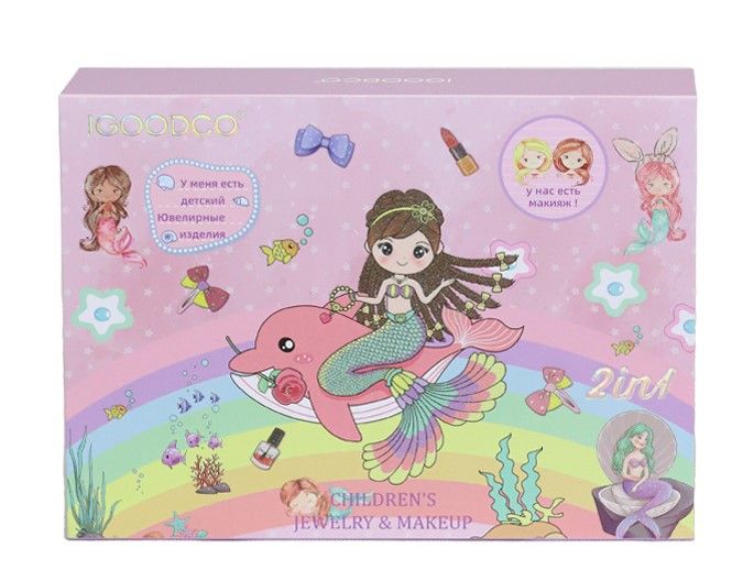 JOYERO Y MAQUILLAJE SIRENA IGOODCO