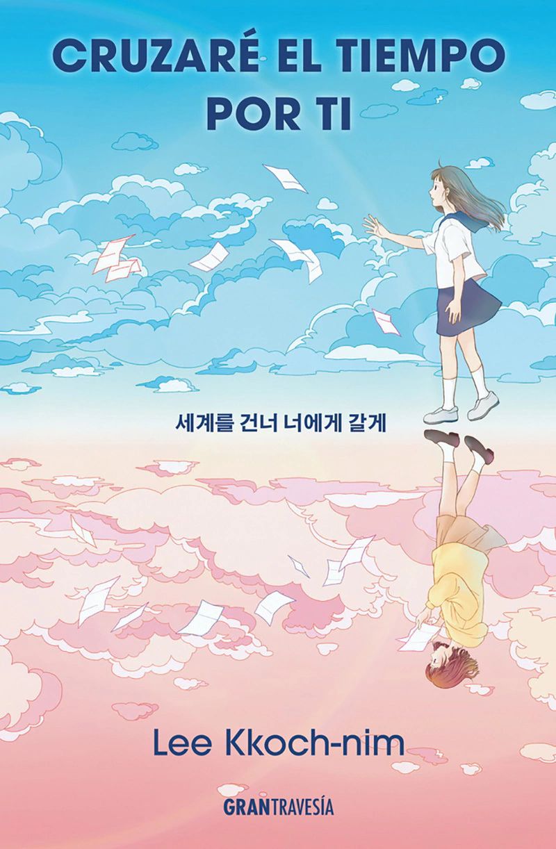 CRUZARE EL TIEMPO POR TI