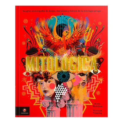 MITOLOGICA