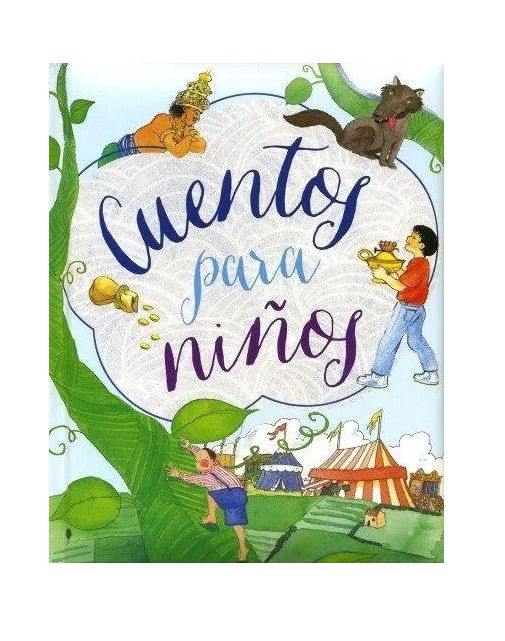 CUENTOS PARA NIÑOS