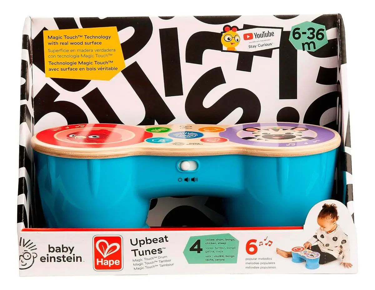 BONGO MAGIC TOUCH BEATS