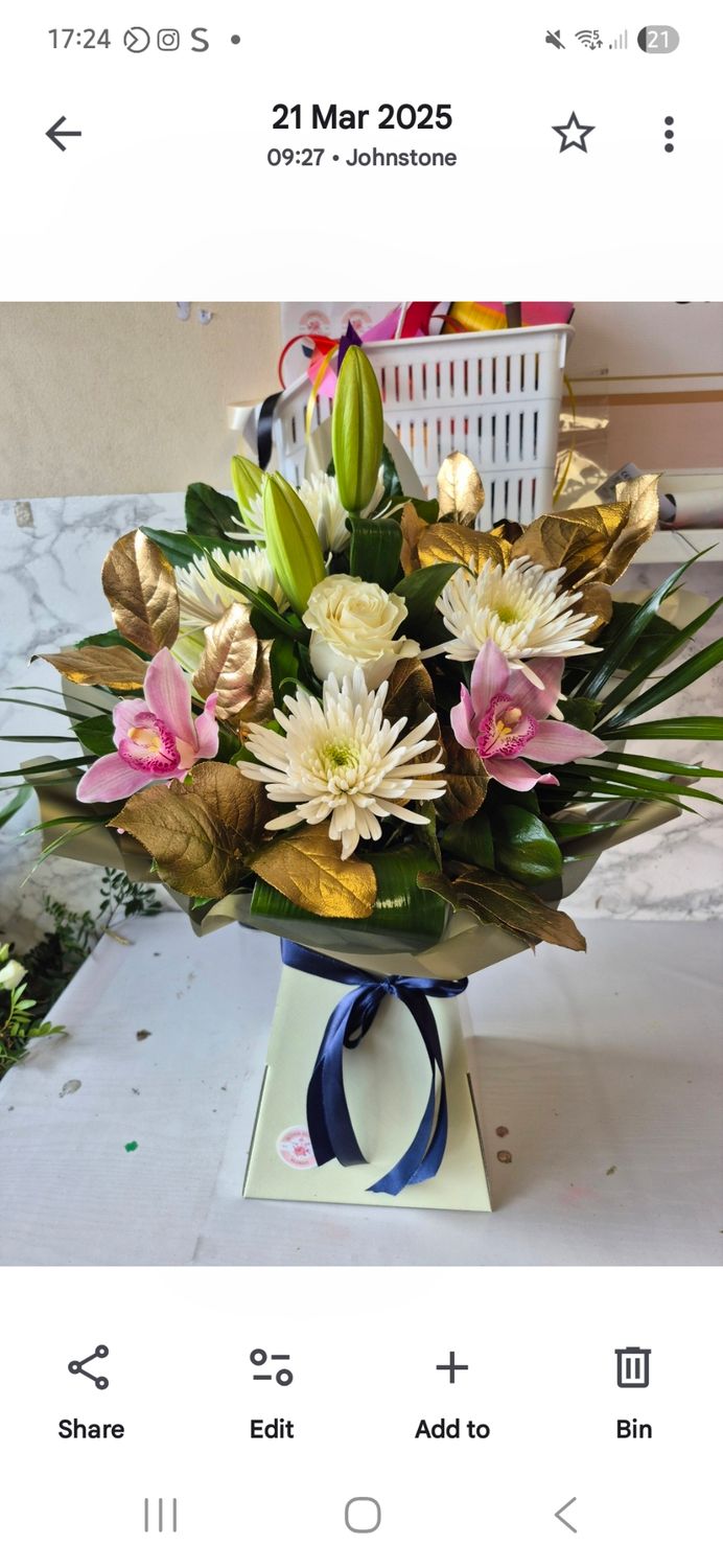 Gimme Gimme gimme arrangement