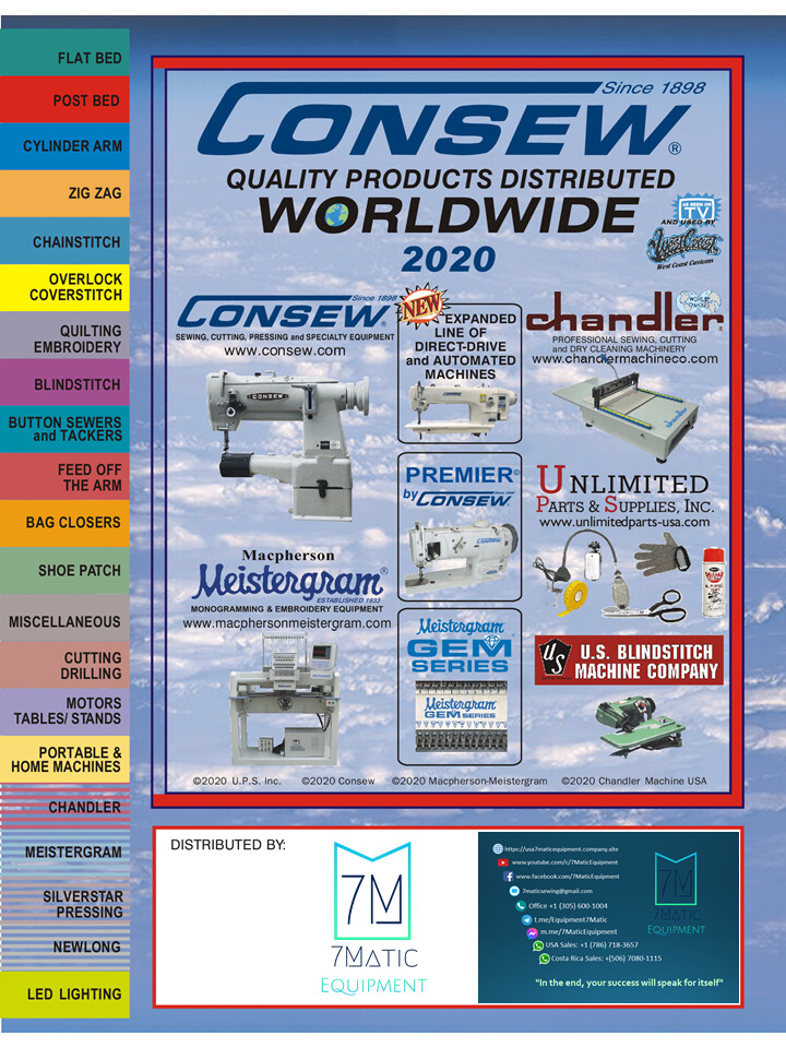 Consew Catalog