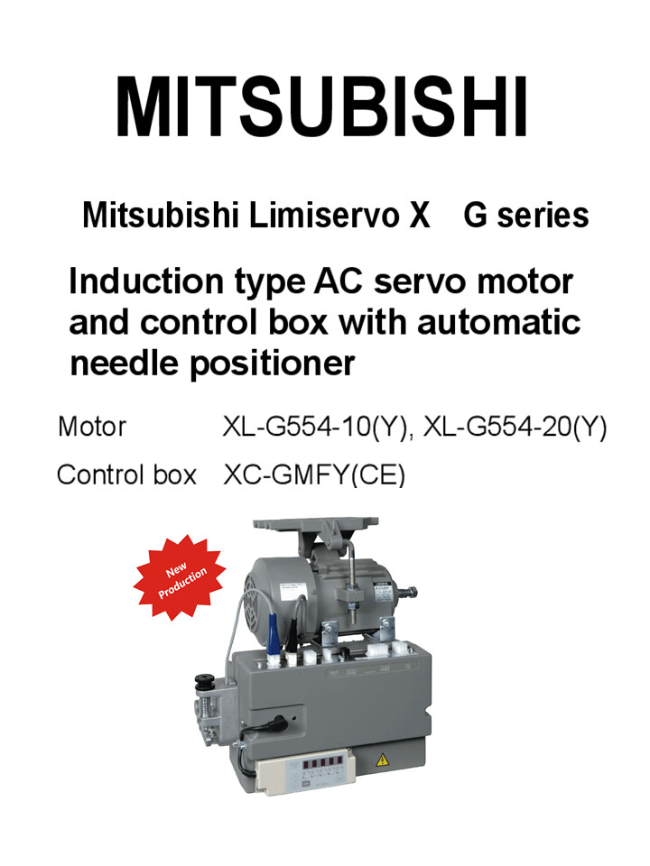 Mitsubishi Limiservo X Motor G Series