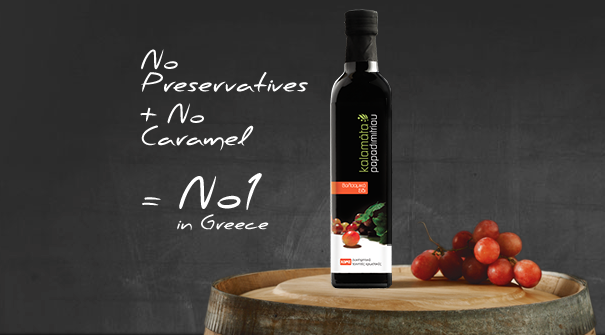 Kalamata Balsamic Vinegar Buy 1 Free 1 卡拉馬塔經典巴薩米可醋(買1送1)