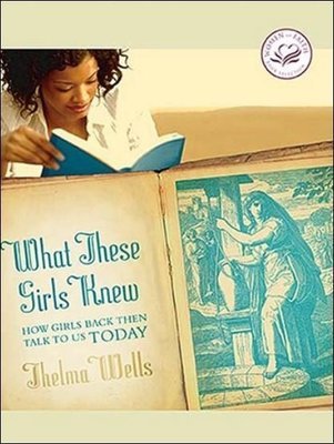 [Gift Package #6}]  WHAT THESE GIRLS KNEW (ebook) and THE SPICE OF LIFE (MP3)