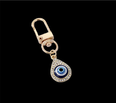 Eye Keychain