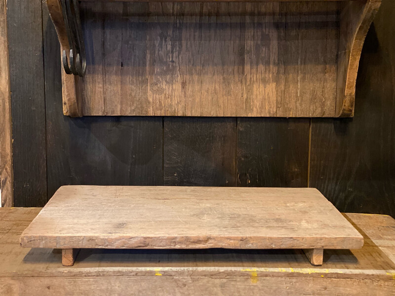 Houten Plateau
