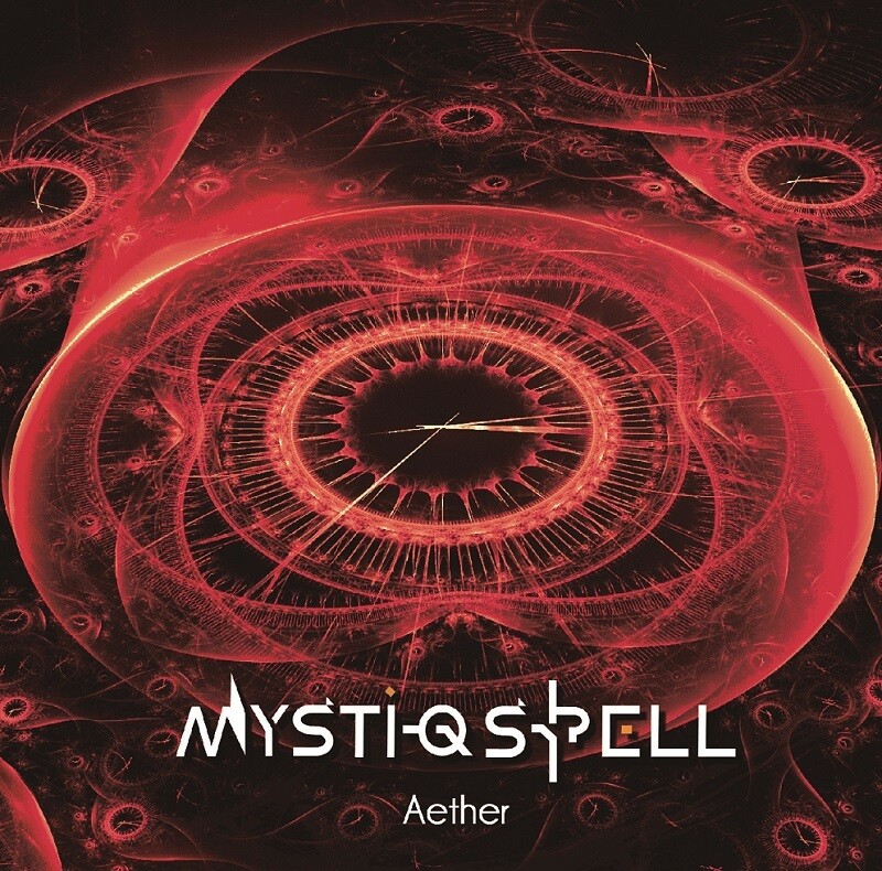 MYSTIQ SPELL