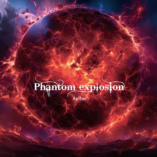 Phantom explosion