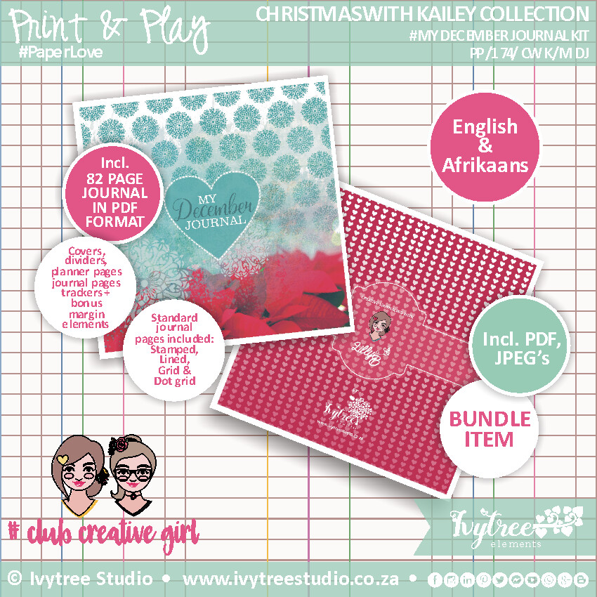 My December Journal Bundle - Christmas With Kailey Collection
