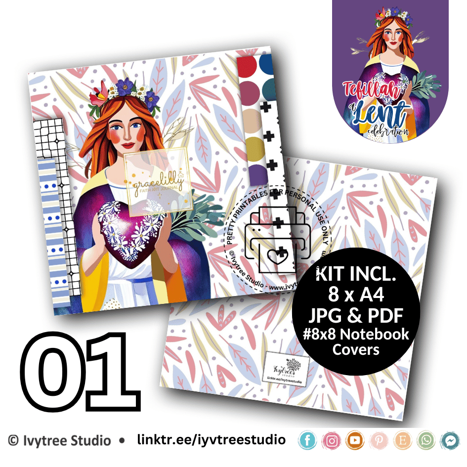 8x8 Notebook Cover Set - Tefillah Collection Series
