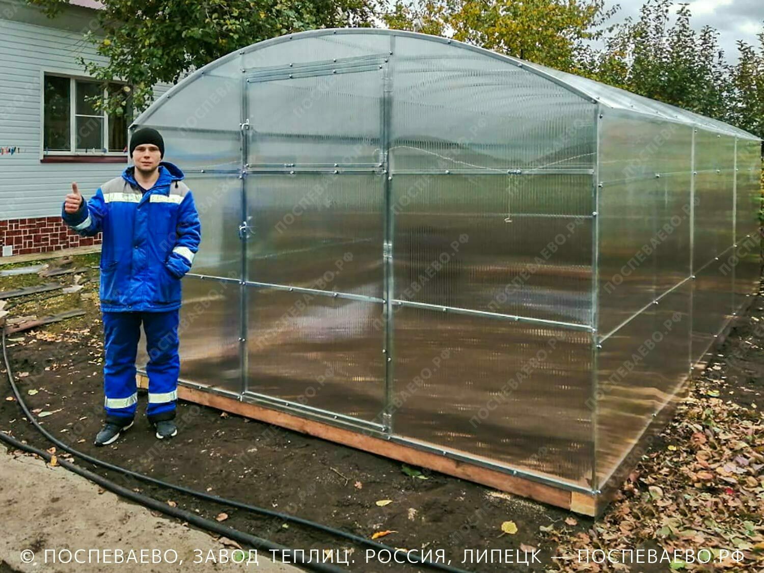Поспеваево Теплицы В Туле Цена Купить