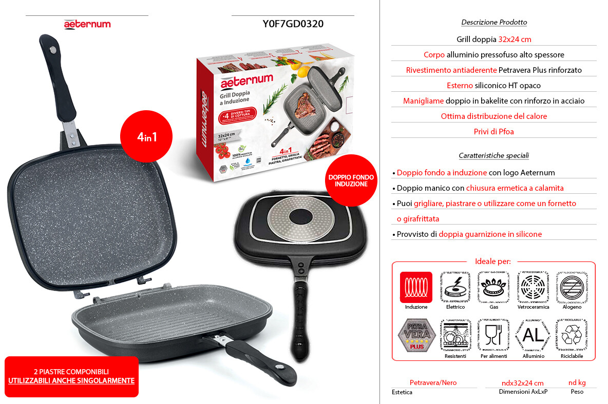 GRILL DOPPIA 32x24cm AETERNUM 4in1