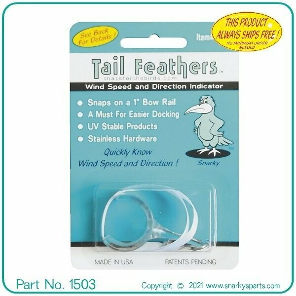 Tail Feathers Rail Mount