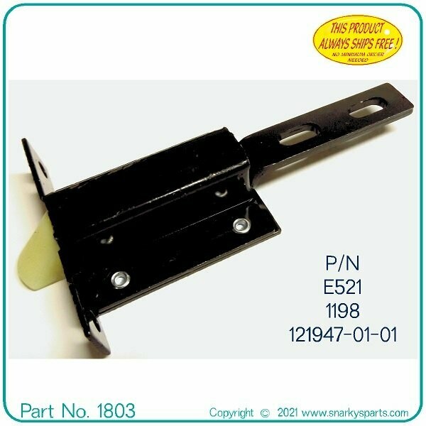 Baggage Door Slam Latch