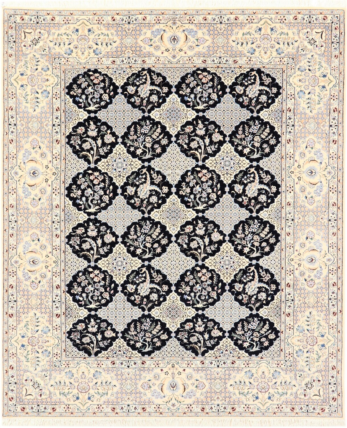 Nain 6la 250x218 cm Nain 6la 250x218 cm