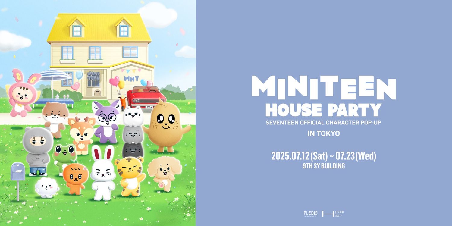 MINITEEN HOUSE PARTY MERCH - FETA FROM TOKYO POP UP JAPAN