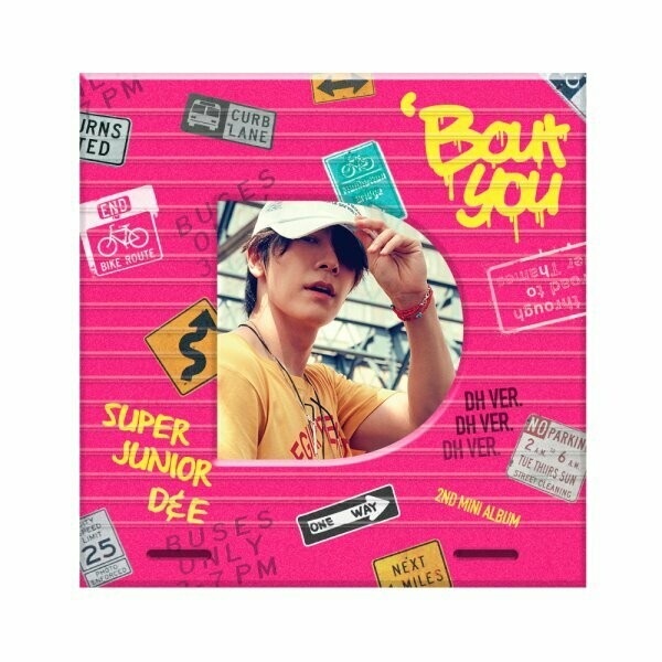 [Bout You] Super Junior D&amp;E 2nd Mini Album (Donghae ver)