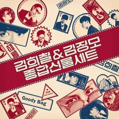 [Goody Bag] Super Junior Kim HeeChul+Kim JungMo 2nd Mini Album